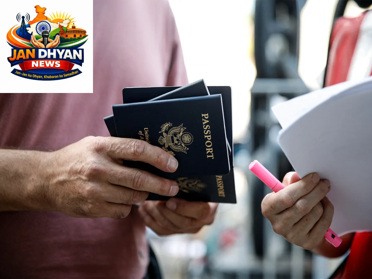 US Passport Online: 2027 से पहली बार पासपोर्ट के लिए ऑनलाइन आवेदन