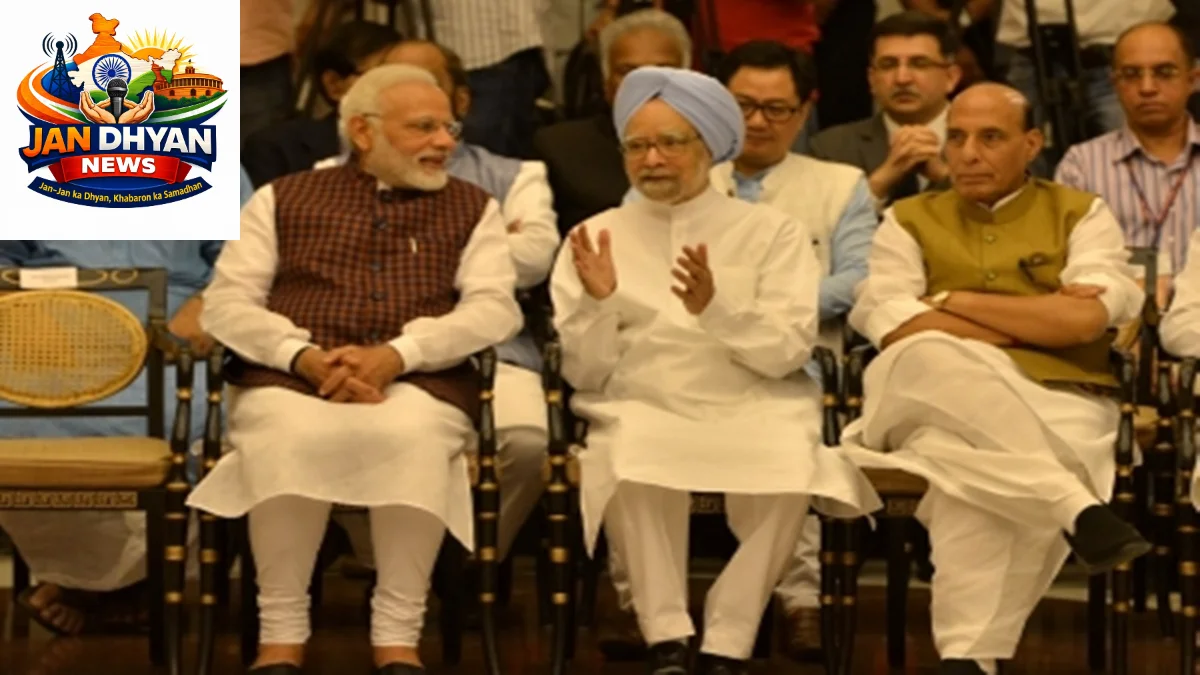 डॉ. मनमोहन सिंह की जयंती पर पीएम मोदी समेत कई नेताओं ने किया नमन
