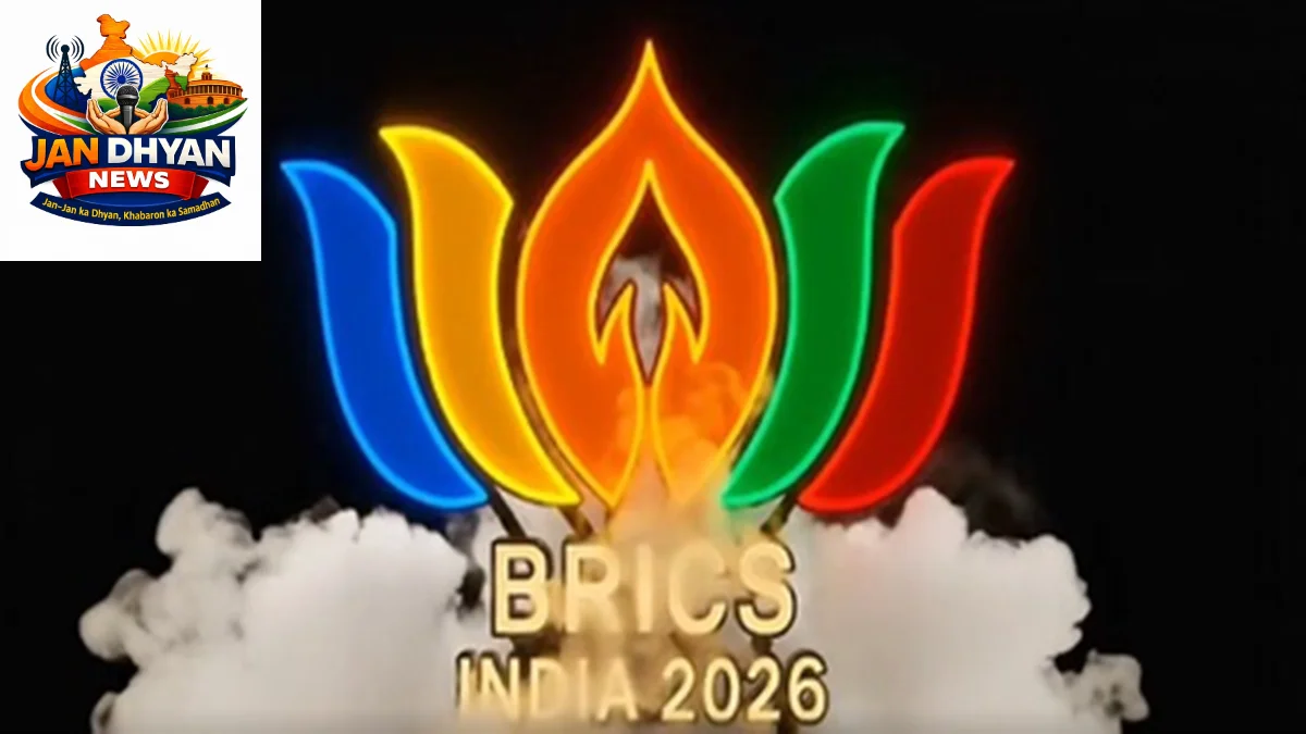 BRICS Summit 2026: नई दिल्ली को सजाने में जुटी NDMC, 15 हजार से ज्यादा फूलों के गमले लगाए जाएंगे