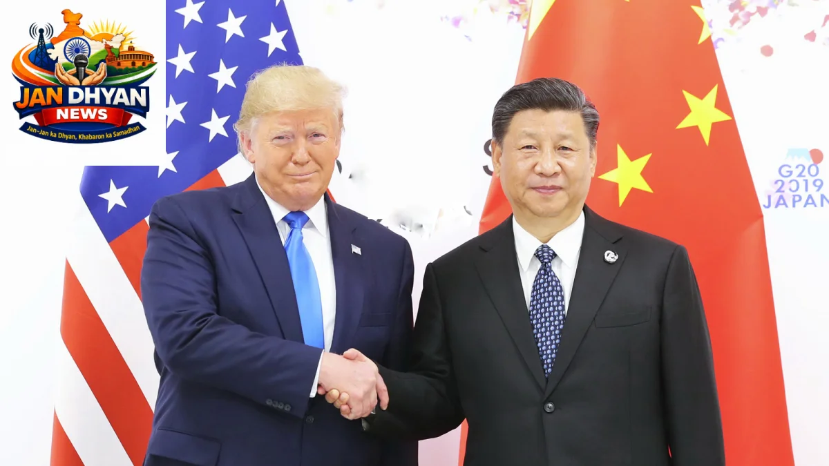 Xi Jinping: 5 साल में 1 लाख अमेरिकी युवाओं को चीन बुलाएगा चीन, व्हाइट हाउस में बड़ा ऐलान