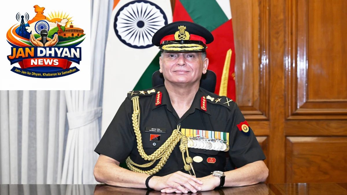 COAS Russia Visit: थल सेनाध्यक्ष जनरल धीरज सेठ की रूस यात्रा, रक्षा सहयोग पर होगी चर्चा