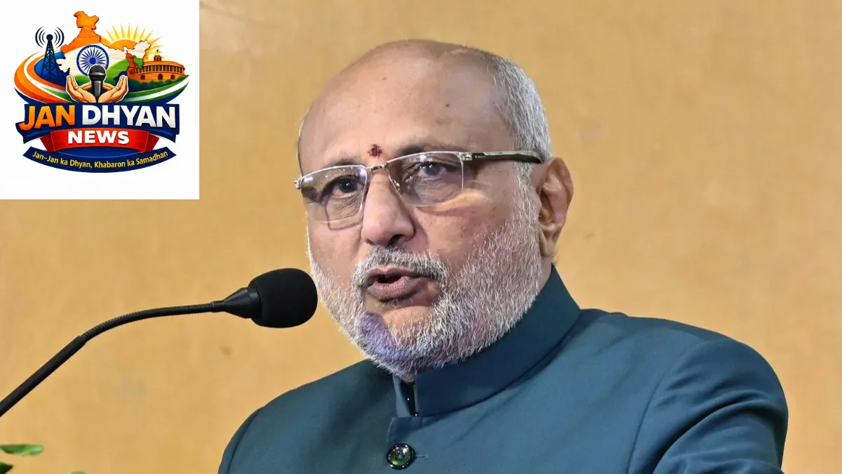 अरुणाचल प्रदेश भारत की एकता का अभिन्न हिस्सा, पूर्वोत्तर विकास का इंजन बन रहा: उपराष्ट्रपति