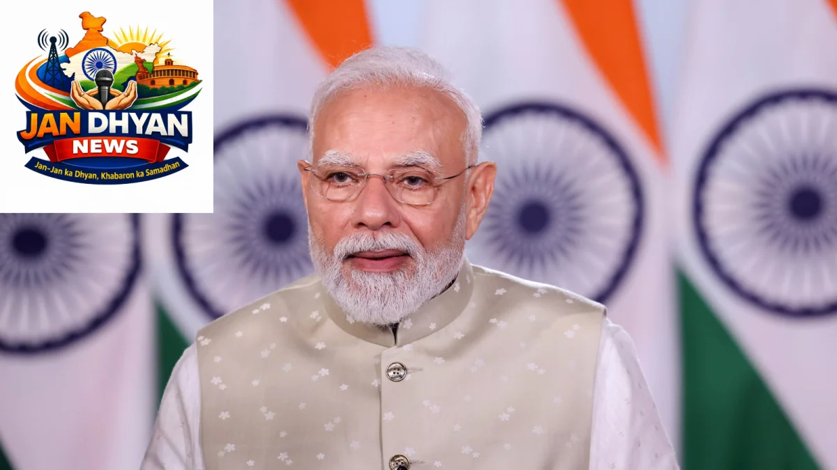 BRICS Summit 2026: पीएम मोदी बोले- नई दिल्ली सम्मेलन में वैश्विक मुद्दों पर होगी सकारात्मक चर्चा