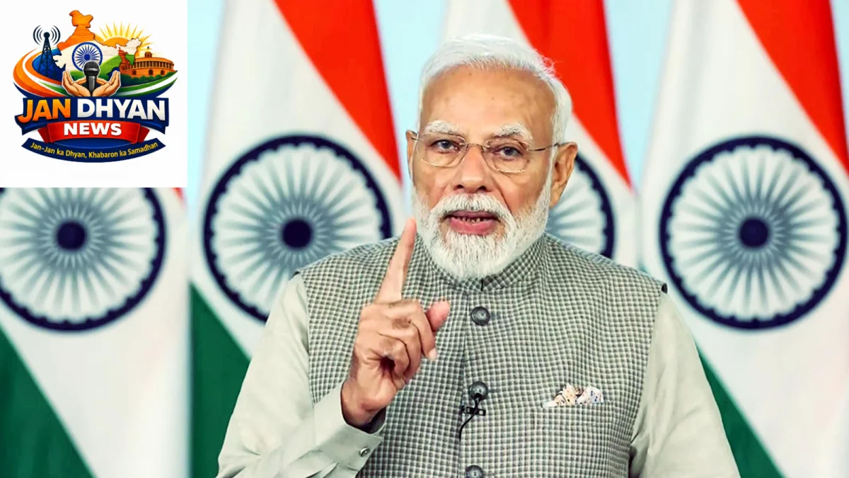 PM Modi ने शेयर किया संस्कृत सुभाषित, जानिए ज्ञान का सार ग्रहण करने की सीख