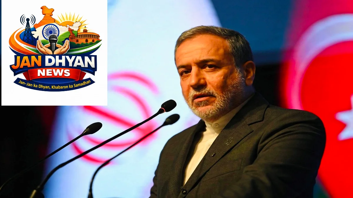 Iran-US Talks: ईरान का ट्रंप प्रशासन को प्रस्ताव, 7 दिन में बातचीत और होर्मुज स्ट्रेट खोलने की पेशकश