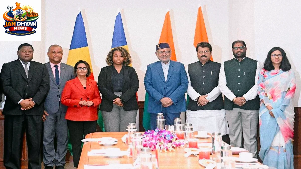 India-Seychelles Relations: उपराष्ट्रपति सीपी राधाकृष्णन ने सेशेल्स संसदीय प्रतिनिधिमंडल से की मुलाकात, रिश्ते मजबूत करने पर जोर