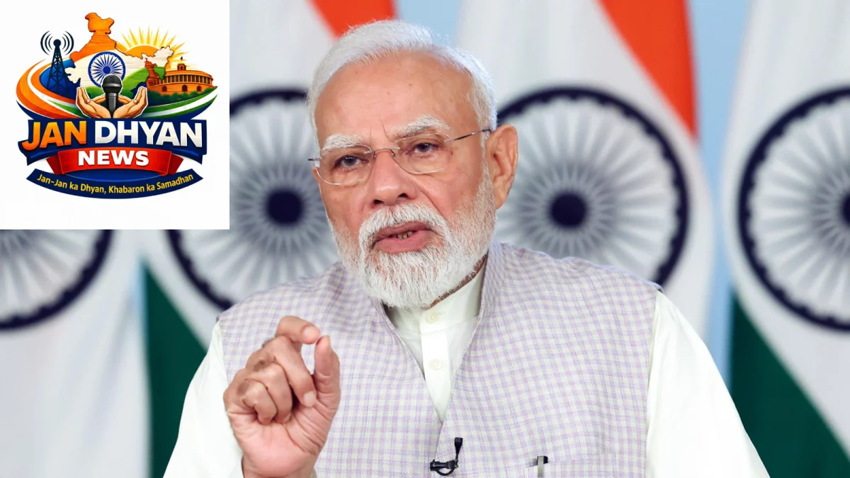 PM Modi ने साझा किया ऋग्वेद का मंत्र, सुख और मंगल की कामना का दिया संदेश