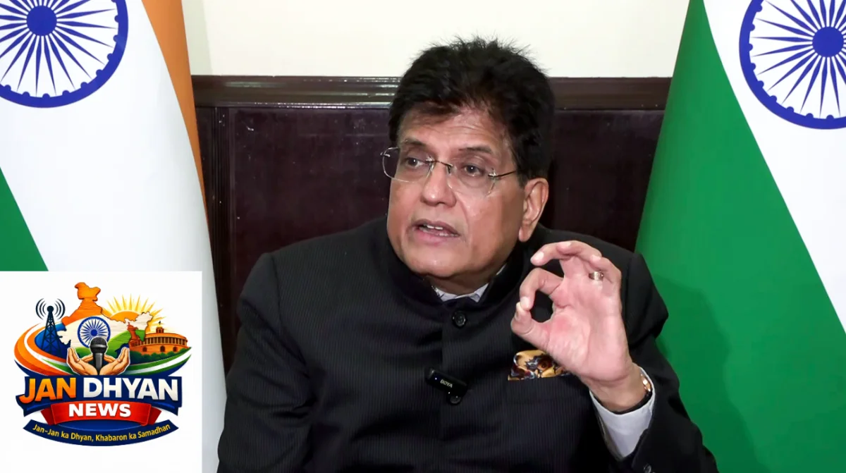 भारत-रूस व्यापार को 2030 तक 100 अरब डॉलर पहुंचाने का लक्ष्य, पीयूष गोयल ने उद्योग जगत से बढ़ाया सहयोग