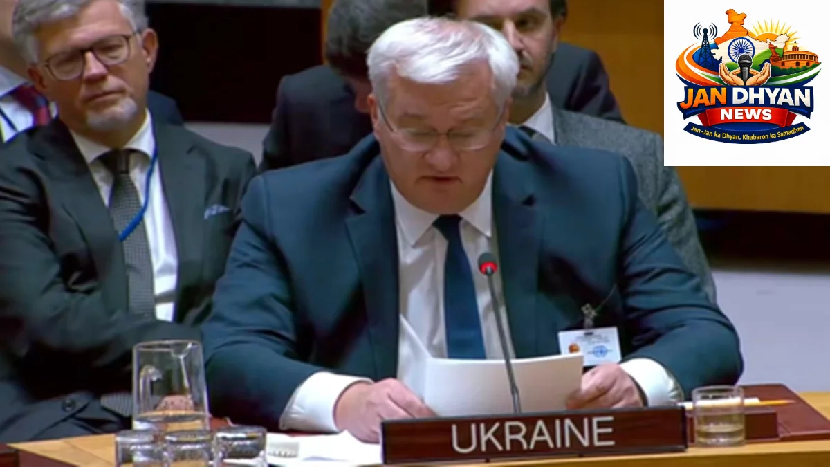 Ukraine-Russia War: यूक्रेन का दावा- सुरक्षा परिषद के 14 सदस्य युद्धविराम के पक्ष में, रूस बना बाधा