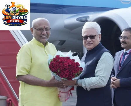Vice President Maharashtra Visit: मुंबई पहुंचे सीपी राधाकृष्णन, लालबागचा राजा के करेंगे दर्शन