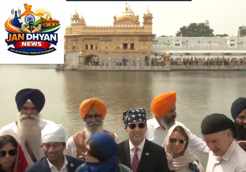 Sergio Gor Golden Temple Visit: अमेरिकी राजदूत ने स्वर्ण मंदिर में टेका माथा