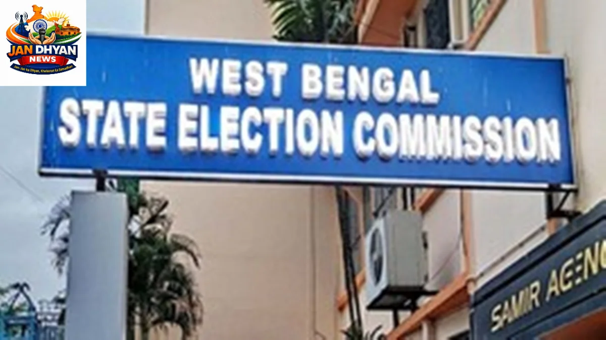 पश्चिम बंगाल में साल के अंत तक नगर निकाय चुनाव की तैयारी, EVM की कमी बनी चुनौती