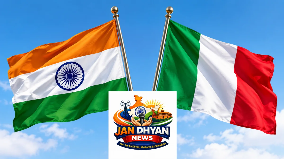India-Italy Tourism Cooperation: पर्यटन सहयोग बढ़ाने के लिए विशेष तकनीकी समूह