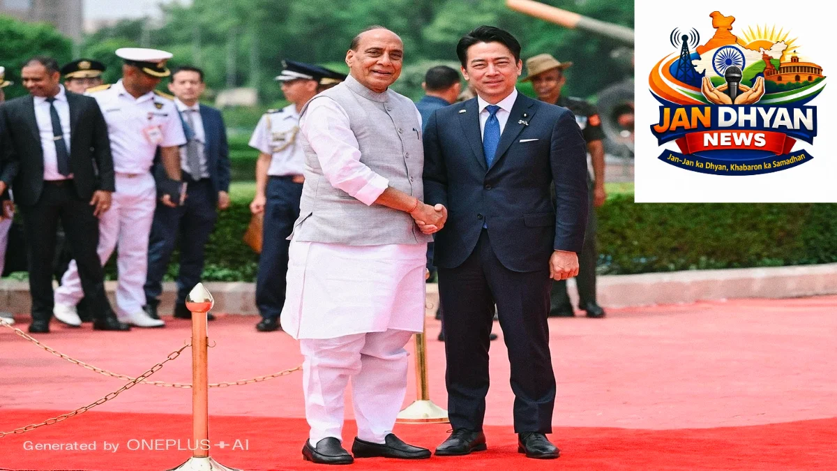 Rajnath Singh ने जापानी रक्षा मंत्री की शुभकामनाओं का जताया आभार, बोले- जापान यात्रा को लेकर उत्साहित