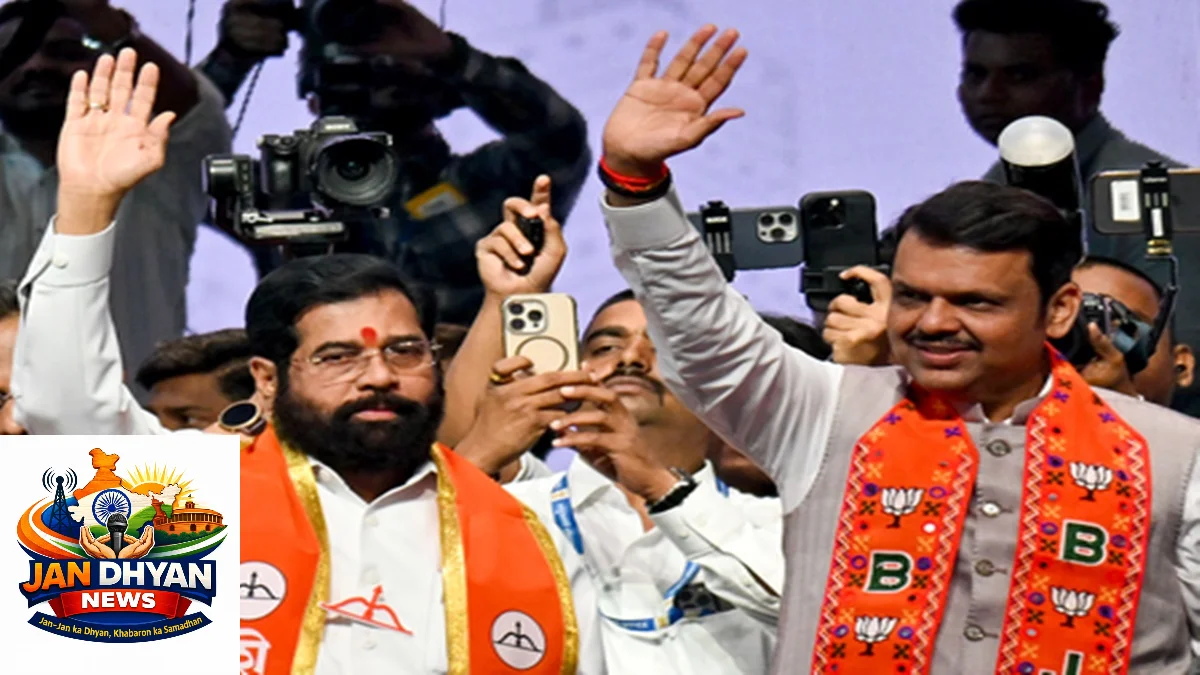 महाराष्ट्र MLC चुनाव 2026: पांच सीटों पर 23 अक्टूबर को मतदान, 27 अक्टूबर को मतगणना