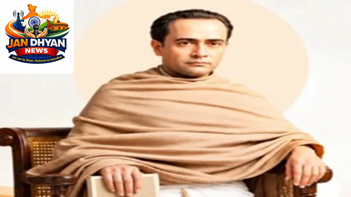 ईश्वर चंद्र विद्यासागर की जयंती पर नेताओं ने किया नमन, शिक्षा और समाज सुधार को किया याद