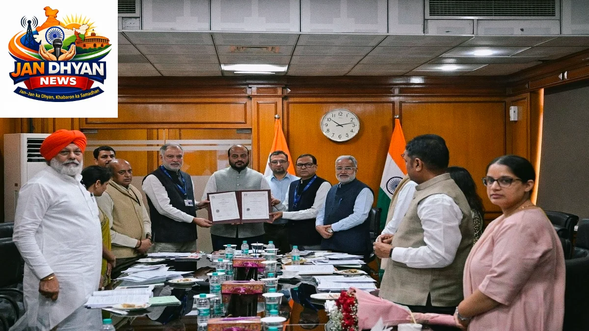 Agriculture News: ICAR और तीन कंपनियों के बीच MoU, टिकाऊ खेती और कृषि नवाचार को मिलेगा बढ़ावा