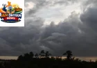 Hurricane Polo: मेक्सिको की ओर बढ़ा तूफान पोलो, भारी बारिश और तेज हवाओं का खतरा