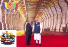 BRICS Summit 2026: गुटेरेस ने शांति की अपील की, कहा- ग्लोबल साउथ पर पड़ रहा संघर्षों का सबसे ज्यादा असर