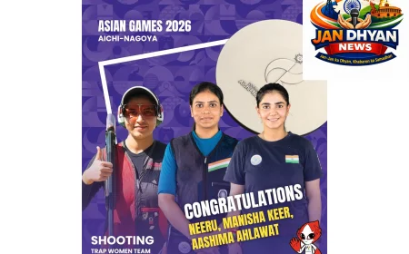 Asian Games 2026: नीरू ढांडा की टीम ने ट्रैप में जीता सिल्वर, राष्ट्रपति मुर्मु ने दी बधाई