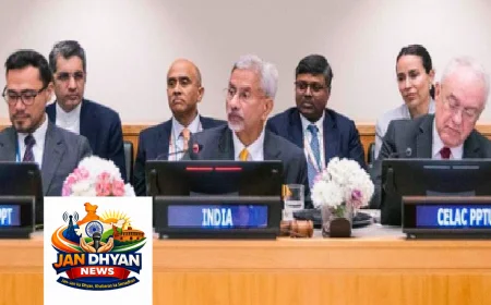 जयशंकर का CELAC देशों को भरोसा, बोले- ग्लोबल साउथ की साझा समृद्धि में योगदान दे रहा भारत