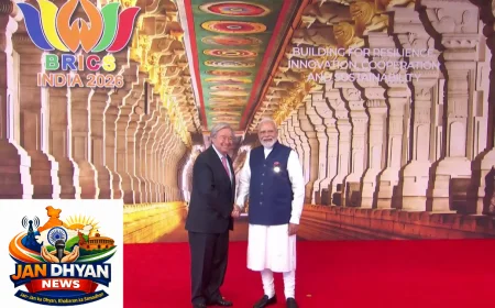 BRICS Summit 2026: गुटेरेस ने शांति की अपील की, कहा- ग्लोबल साउथ पर पड़ रहा संघर्षों का सबसे ज्यादा असर