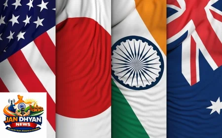 Quad IPLN Exercise 2026: टोक्यो में क्वाड देशों का अभ्यास, आपदा राहत समन्वय मजबूत करने पर जोर