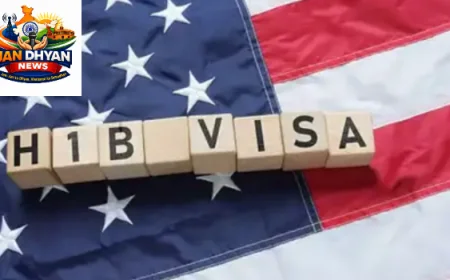 H-1B Visa पर ट्रंप का बड़ा फैसला, $100,000 भुगतान की शर्त बरकरार; छंटनी करने वाली कंपनियों की होगी जांच