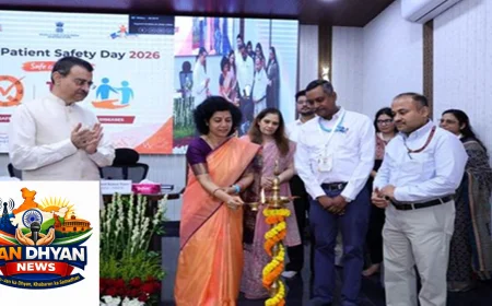 विश्व रोगी सुरक्षा दिवस 2026: NCD मरीजों की सुरक्षित देखभाल पर भारत का जोर