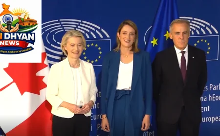 Canada-EU Relations: मार्क कार्नी बोले- साथ मिलकर कनाडा और यूरोप हो सकते हैं ज्यादा मजबूत