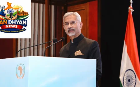 Jaishankar Bhutan Visit: विदेश मंत्री जयशंकर की भूटान यात्रा आज से, राजा और PM से करेंगे मुलाकात