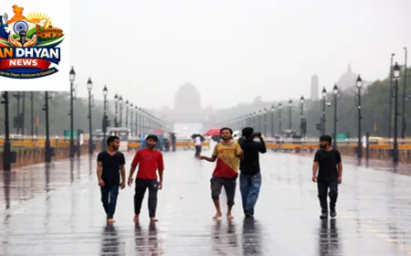 दिल्ली-NCR में बदलेगा मौसम, 11 से 14 सितंबर तक बारिश के आसार; तापमान में आएगी गिरावट