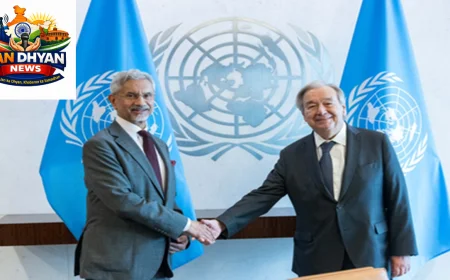 Jaishankar-Guterres Meeting: वैश्विक संघर्षों और Global South पर हुई अहम चर्चा