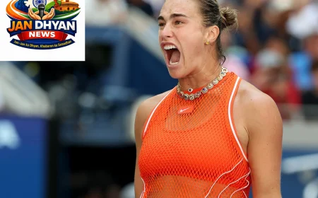 US Open 2026: सबालेंका ने नोस्कोवा को हराकर सेमीफाइनल में बनाई जगह, तीसरे खिताब की उम्मीद कायम