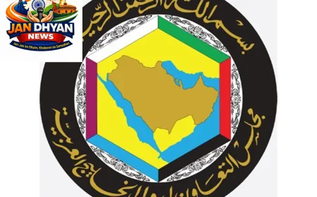 GCC का ईरान से आह्वान, खाड़ी देशों पर हमले रोकें और होर्मुज-बाब अल-मंदेब में मुक्त आवाजाही दें