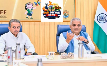वन संरक्षण में टेक्नोलॉजी का बढ़े इस्तेमाल, भूपेंद्र यादव ने डेटा और निगरानी मजबूत करने पर दिया जोर