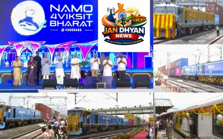 DFC नेटवर्क पूरा होने से बदलेगा माल परिवहन का तरीका, पीएम मोदी बोले- किसानों और उद्योगों को मिलेगा बड़ा फायदा