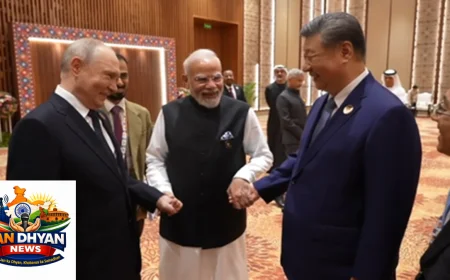 BRICS Summit 2026: मोदी-पुतिन-जिनपिंग के हाथ थामने वाला पल, कैमरे में कैद हुईं शिखर सम्मेलन की खास झलकियां