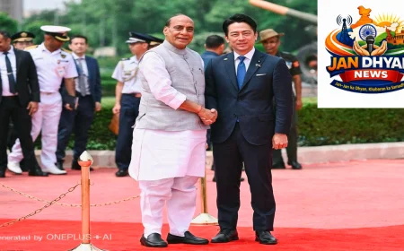 Rajnath Singh ने जापानी रक्षा मंत्री की शुभकामनाओं का जताया आभार, बोले- जापान यात्रा को लेकर उत्साहित