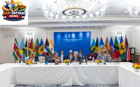 India-CARICOM Meeting: जयशंकर की कैरिबियाई देशों के विदेश मंत्रियों से बैठक, UNSC उम्मीदवारी को समर्थन