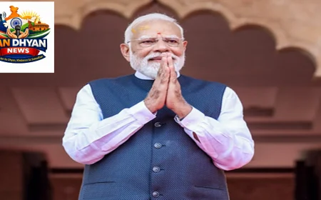 पीएम मोदी ने साझा किया यजुर्वेद का शांति मंत्र, प्रकृति और मानव कल्याण का दिया संदेश