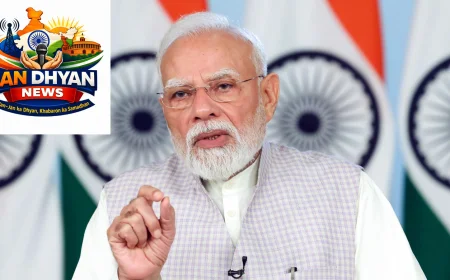PM Modi ने साझा किया ऋग्वेद का मंत्र, सुख और मंगल की कामना का दिया संदेश