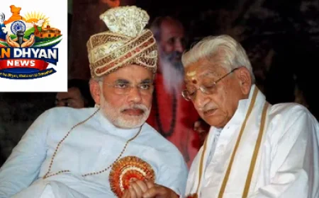 Ashok Singhal Birth Centenary 2026: पीएम मोदी ने किया नमन