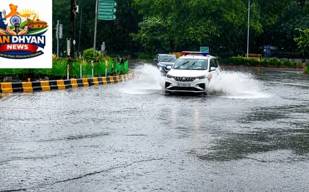 दिल्ली-NCR में कमजोर पड़ा मानसून, 7 सितंबर को बारिश के आसार; आगे बढ़ेगी विदाई की प्रक्रिया