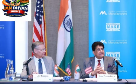 Piyush Goyal US Visit: अमेरिकी कंपनियों को भारत में निवेश का न्योता, SMEs से साझेदारी पर जोर
