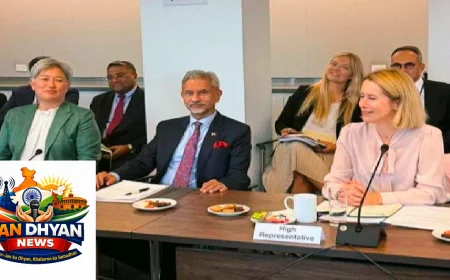 UNGA 2026: जयशंकर की EU और इंडो-पैसिफिक देशों के मंत्रियों से बैठक, इन मुद्दों पर हुई चर्चा