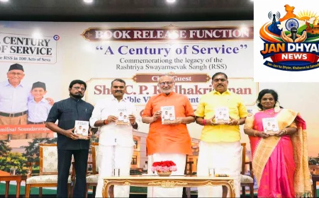 RSS Book Release: उपराष्ट्रपति सीपी राधाकृष्णन ने जारी की तमिलिसाई की ‘A Century of Service’ किताब