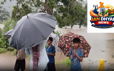 Odisha Rain: मलकानगिरी में भारी बारिश से बाढ़ जैसे हालात, कई पुल डूबे; NH-326 बंद