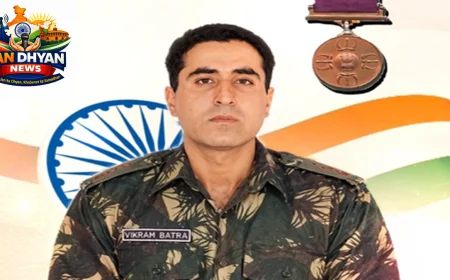 कैप्टन विक्रम बत्रा की जयंती पर देश ने किया नमन, अमित शाह समेत कई नेताओं ने याद किया शौर्य