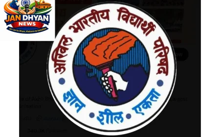 DUSU Election Result 2026: ABVP ने जीते 3 पद, निर्दलीय दीपांशु शौकीन बने उपाध्यक्ष